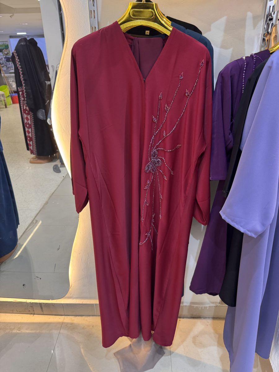 Beaded Burst Abaya