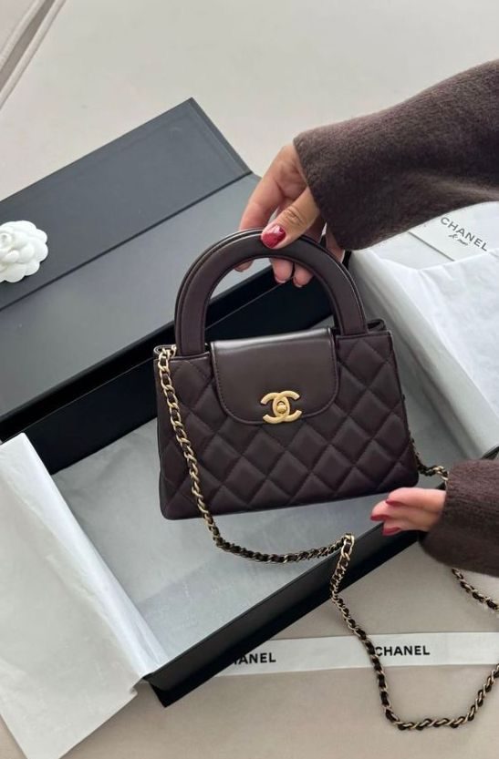 Channel Quilted Top Handle Bag with Chain Strap